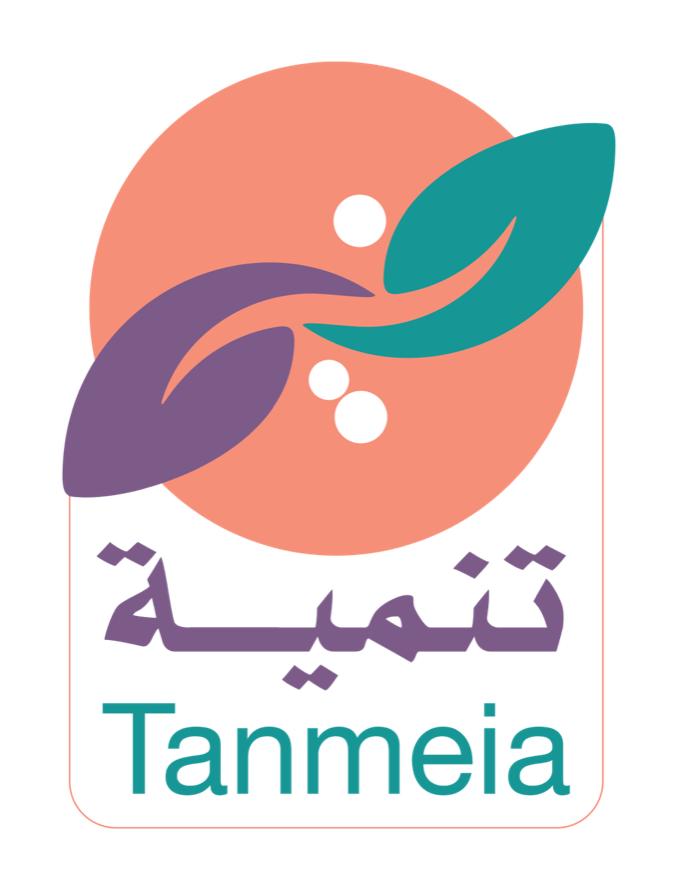 جمعية تنمية الخيرية بالكويت